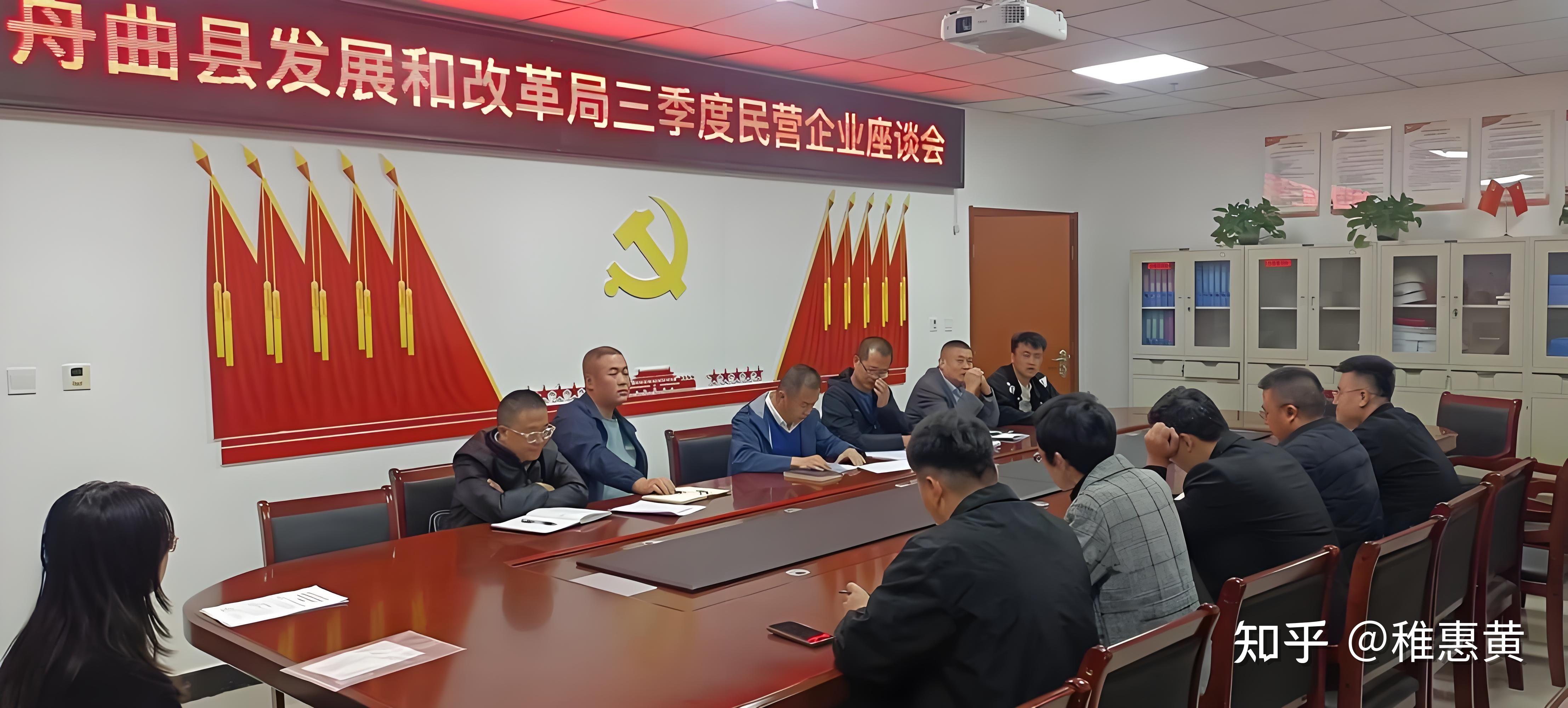 出台政策、开座谈会 地方力挺上市公司稳股市
