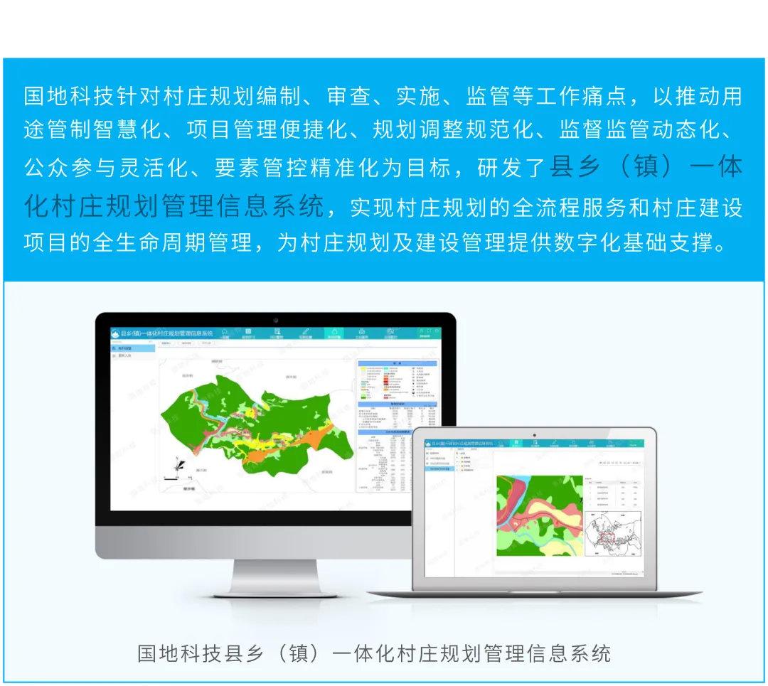 宝泰隆：石墨矿采矿许可证获国家自然资源部批复