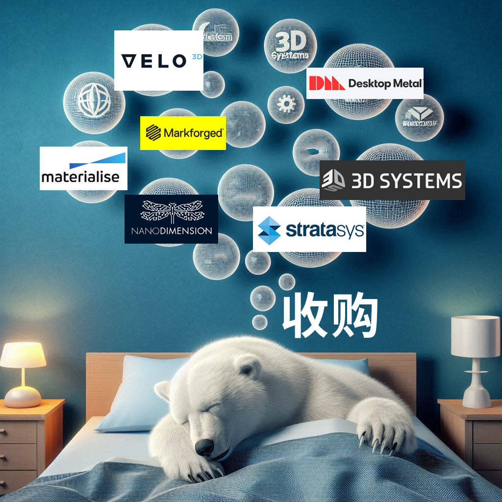前期收购成“拖累” 新晨科技又要控股北交所撤单公司