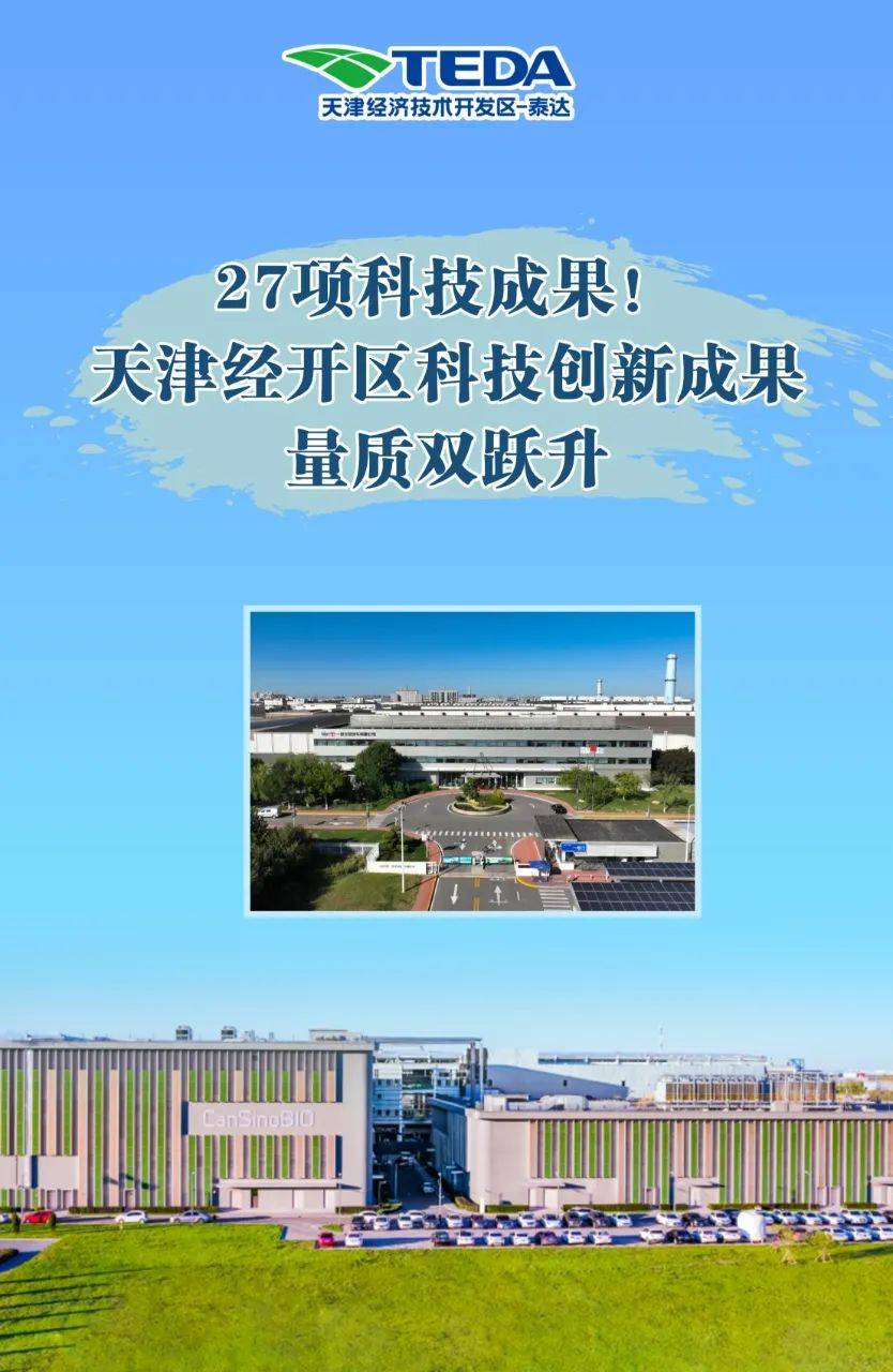 文化创新创造活力充分迸发