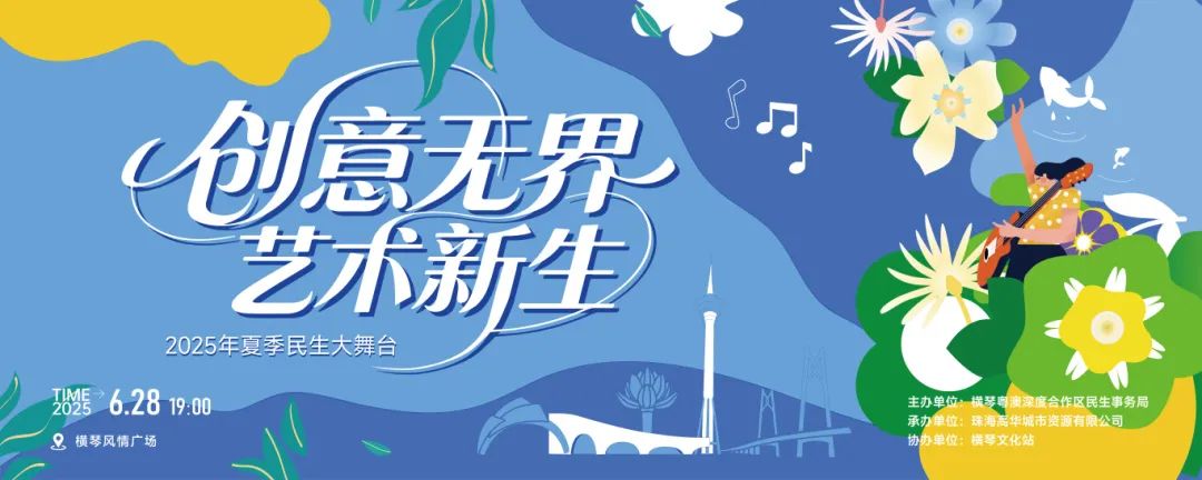 文化创新创造活力充分迸发