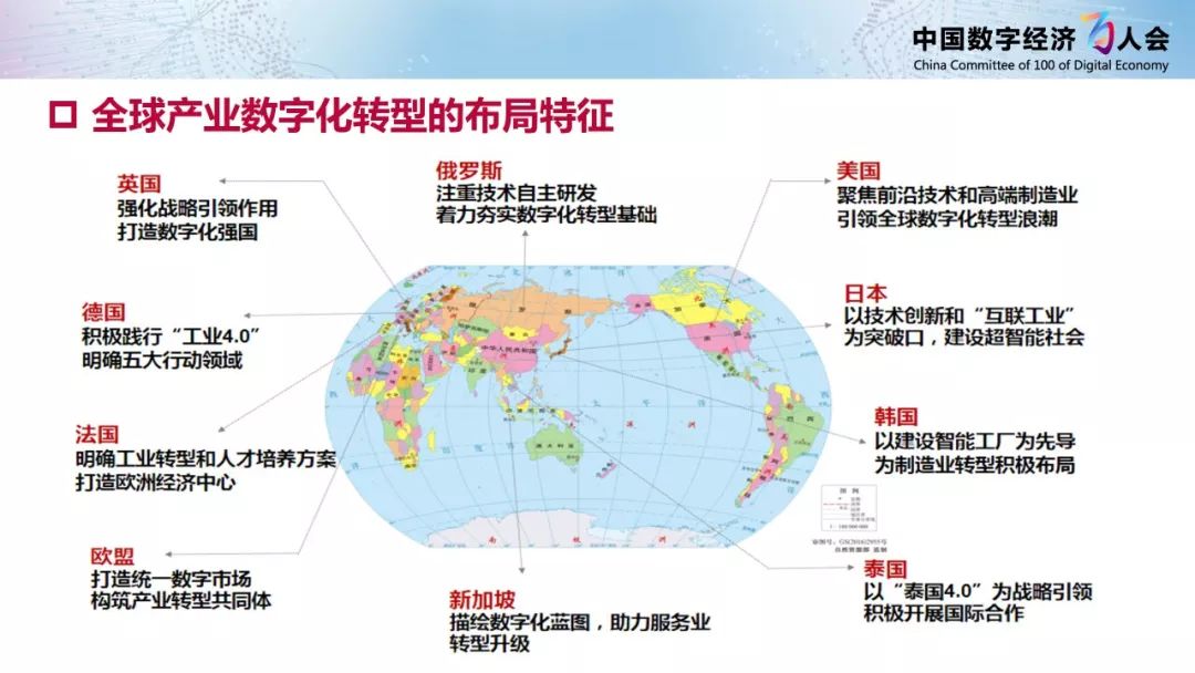 沈阳化工总经理陈蜀康：改革创新双轮驱动 高端化方向走出提质升级新路