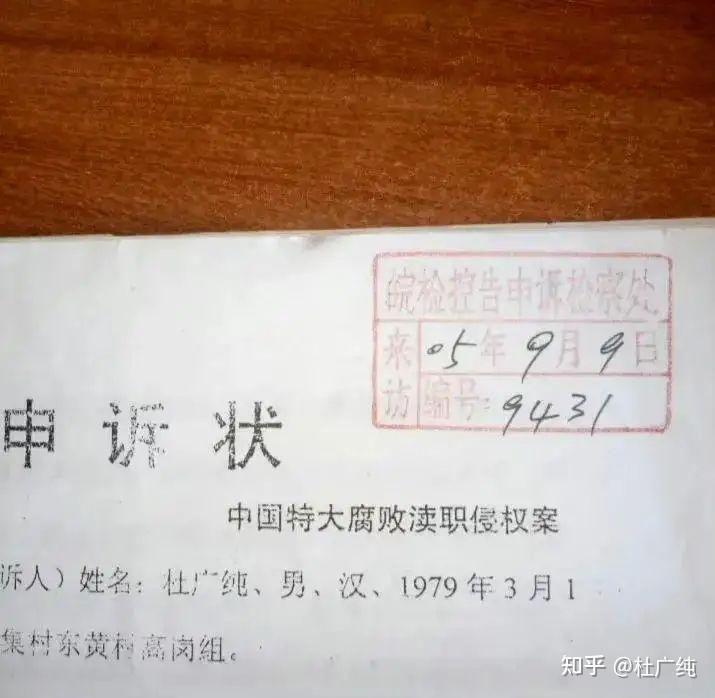 政治局会议明确发力重点 中金公司王曙光：资本市场重要性提升 消费成扩内需 “重中之重”