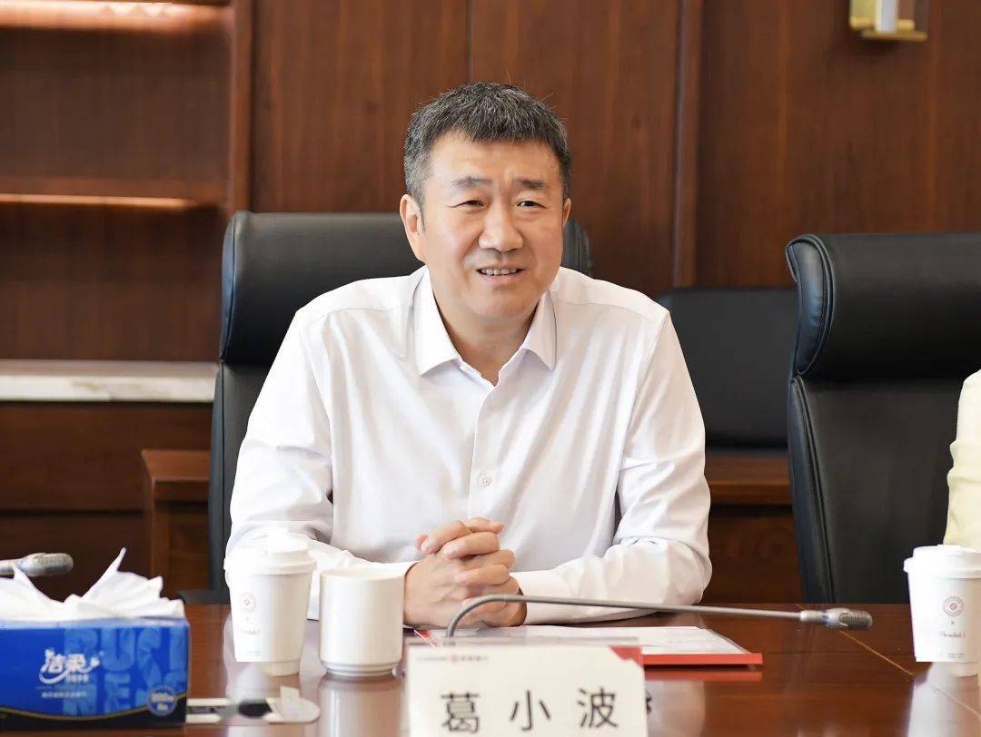 浙商银行获民生保险举牌