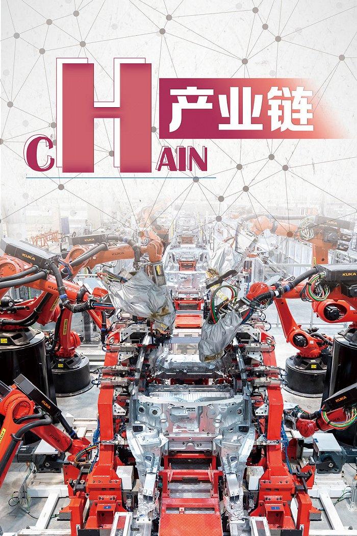 力盛体育加入上海市人工智能行业协会