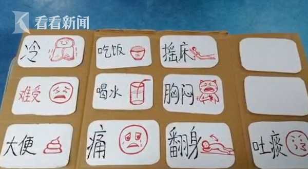 重庆首次分地区开展“点菜式”获取金融服务精准培训