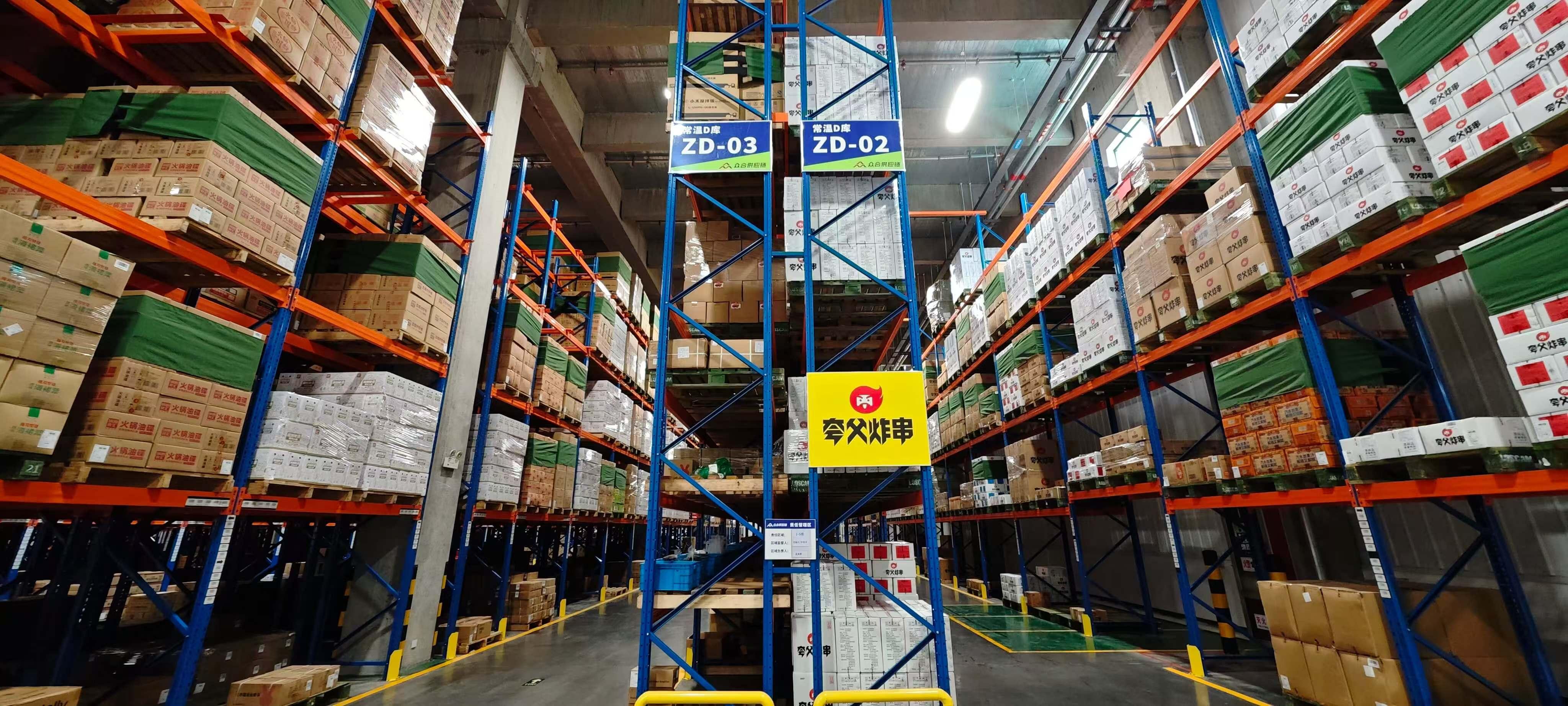 整合29万运力 双汇物流打造行业领先冷链物流平台