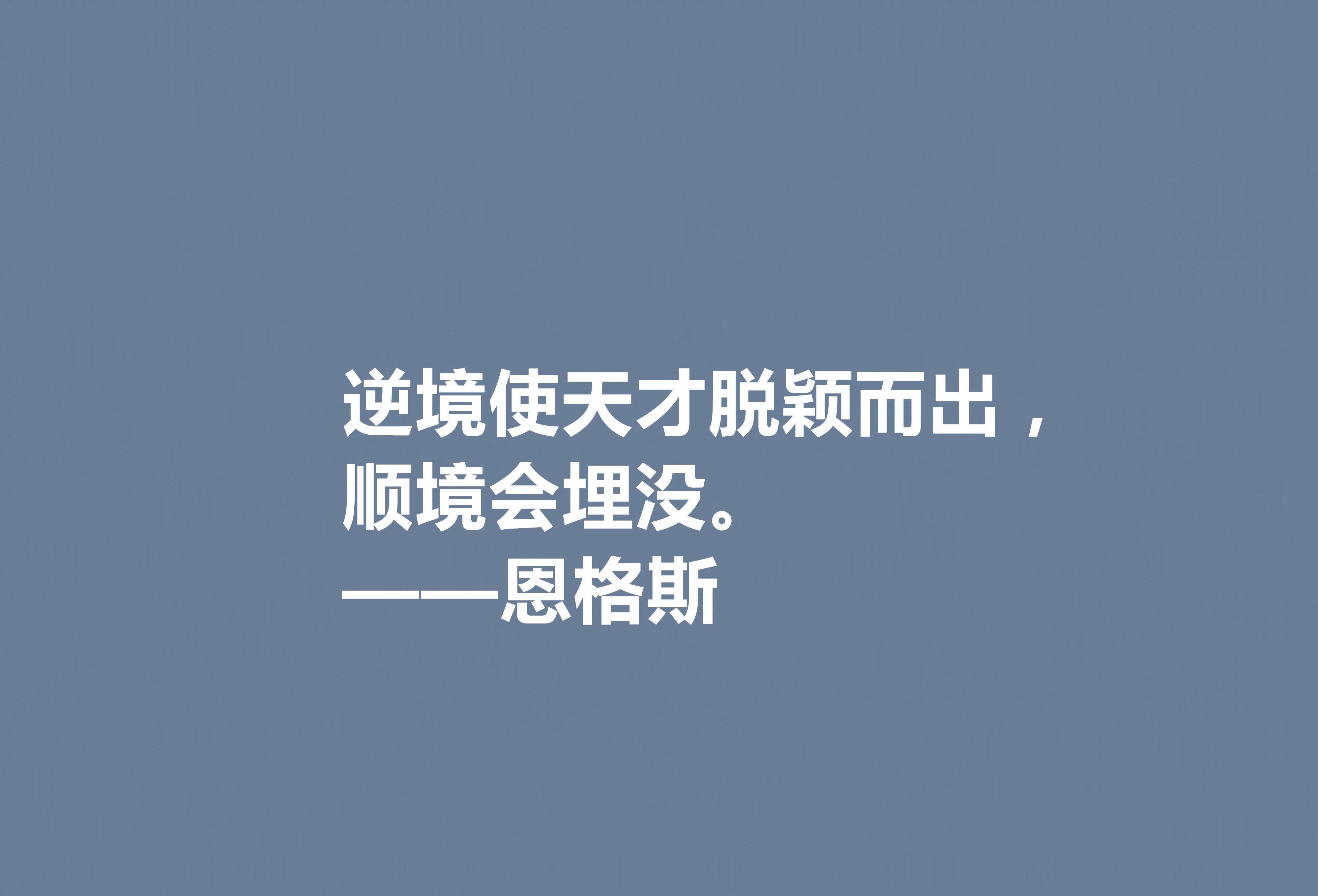 学习手记｜保护好人类赖以生存的地球家园——读懂“两山”理念的天下情怀