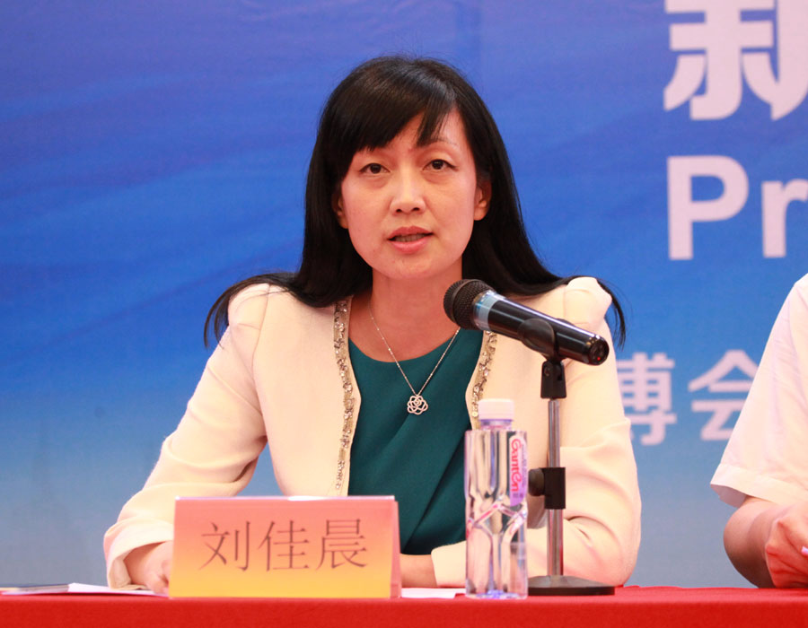 康佳专业化整合发布会在深圳举行