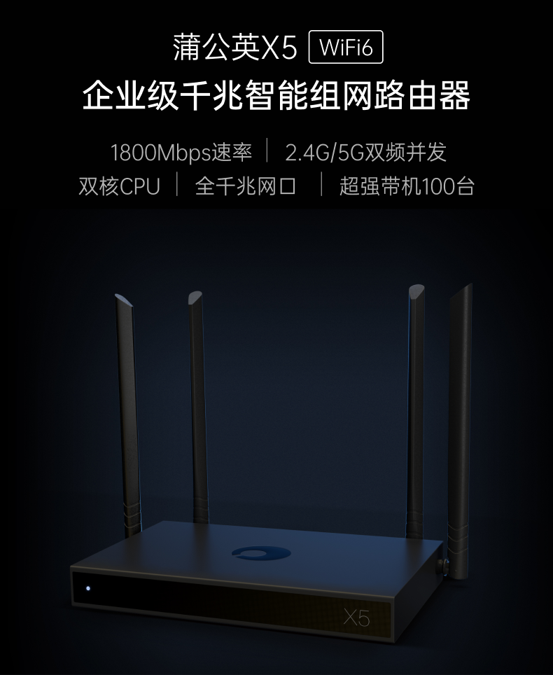 东方通TongESB通过中国软件评测中心医疗信息互联互通“标准符合性”产品能力测评