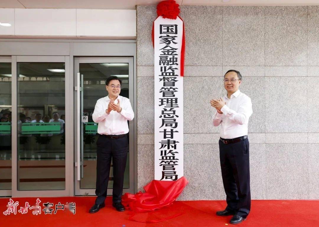 金融监管总局副局长丛林：今年一季度末全国高新技术企业贷款余额17.7万亿元 同比增长20%