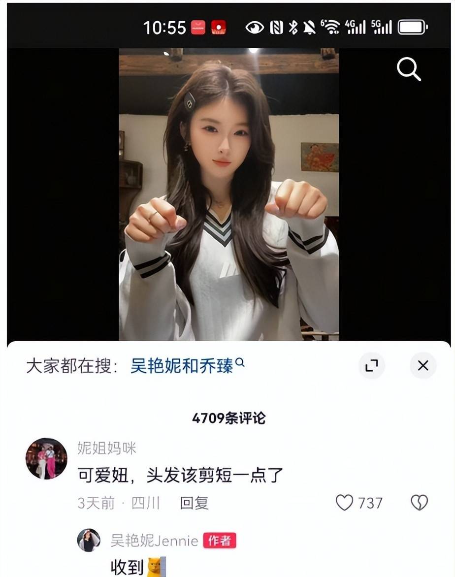 轻盈上场：书亦烧仙草联手“战斗天使”吴艳妮，解锁夏日健康新风味