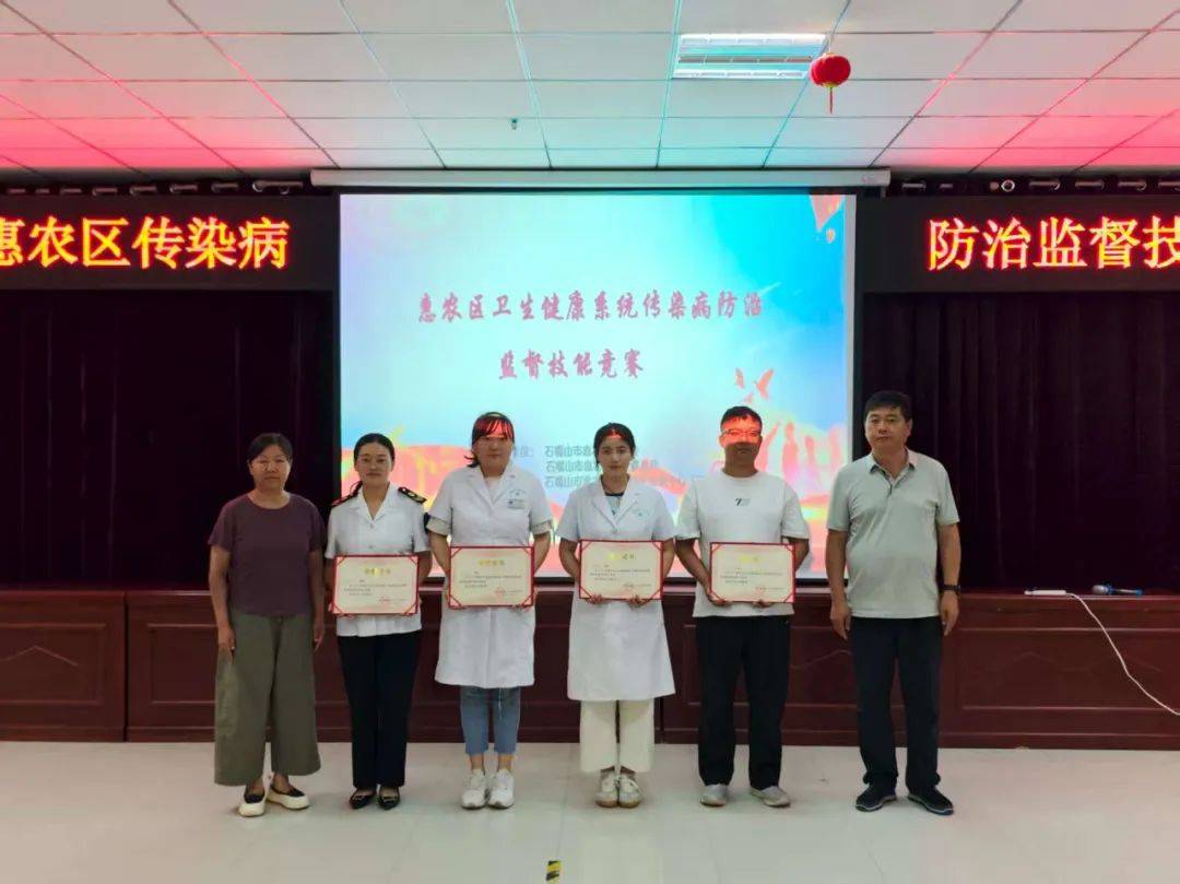 启东农商银行：以赛促学强合规 筑牢防线护发展