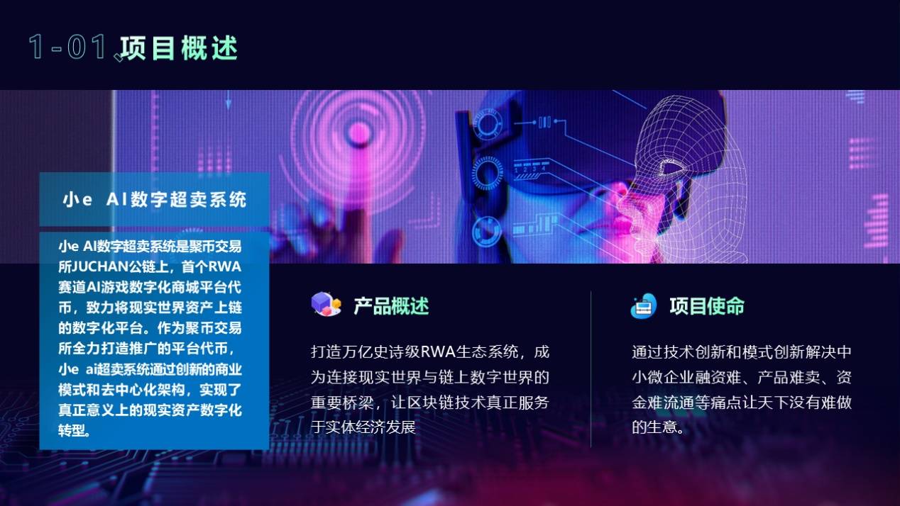 为数字经济“筑基” 深市通信企业竞逐AI与算力新赛道
