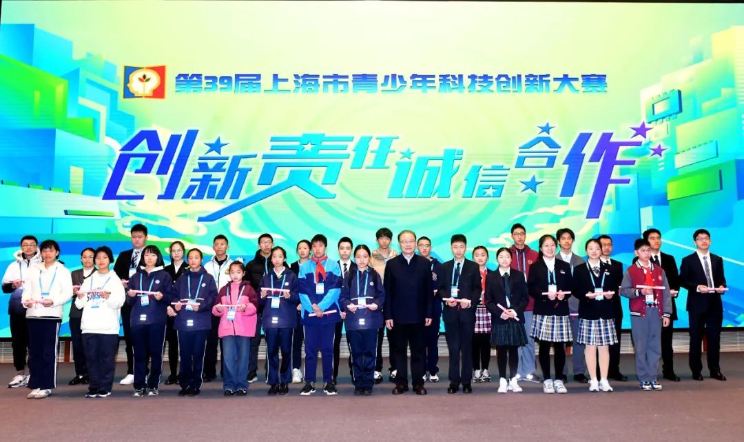 点燃创新火种 耐心资本全国行暨产融对接专项行动扬帆启航