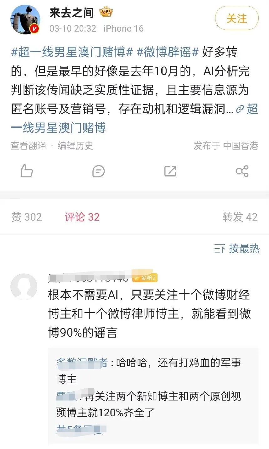 债券ETF突破4000亿元关口；李文宾最新发声