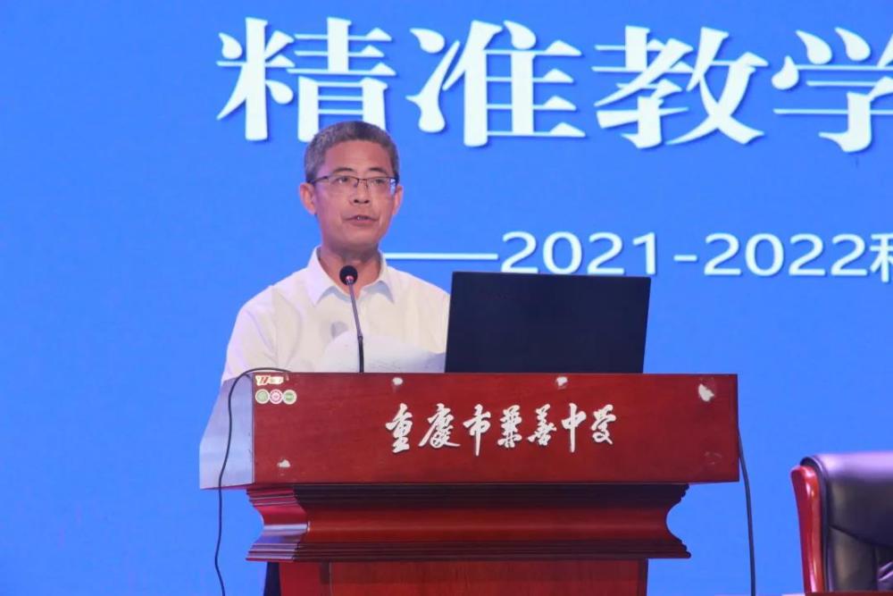 央行信贷市场司司长彭立峰：聚焦消费重点领域提供精准金融支持 提升金融资源配置效率