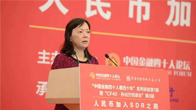 央行调查统计司司长闫先东：上半年新增贷款主要投向制造业、基础设施业等重点领域