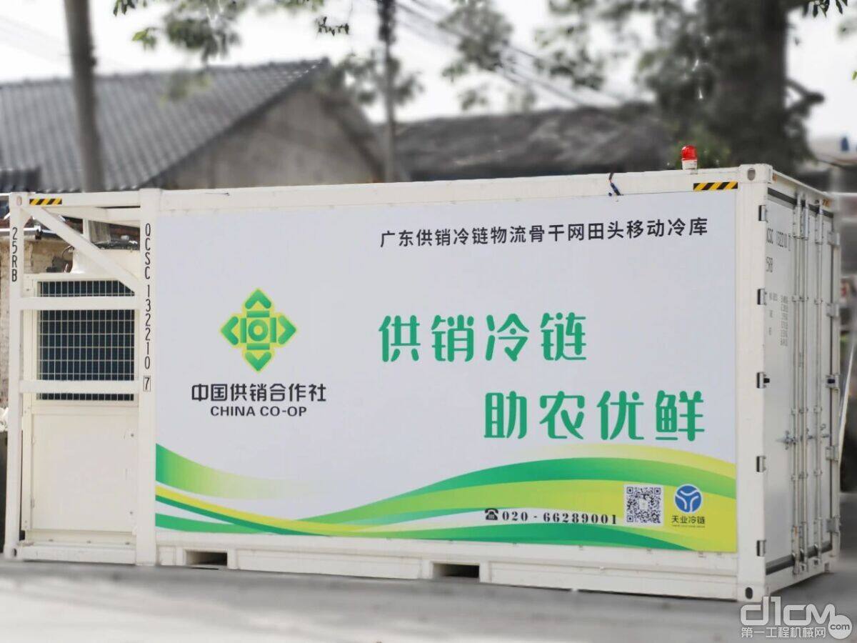 富邦科技：上半年营收同比增长6.50% 现代农业营收同比增长13.31%
