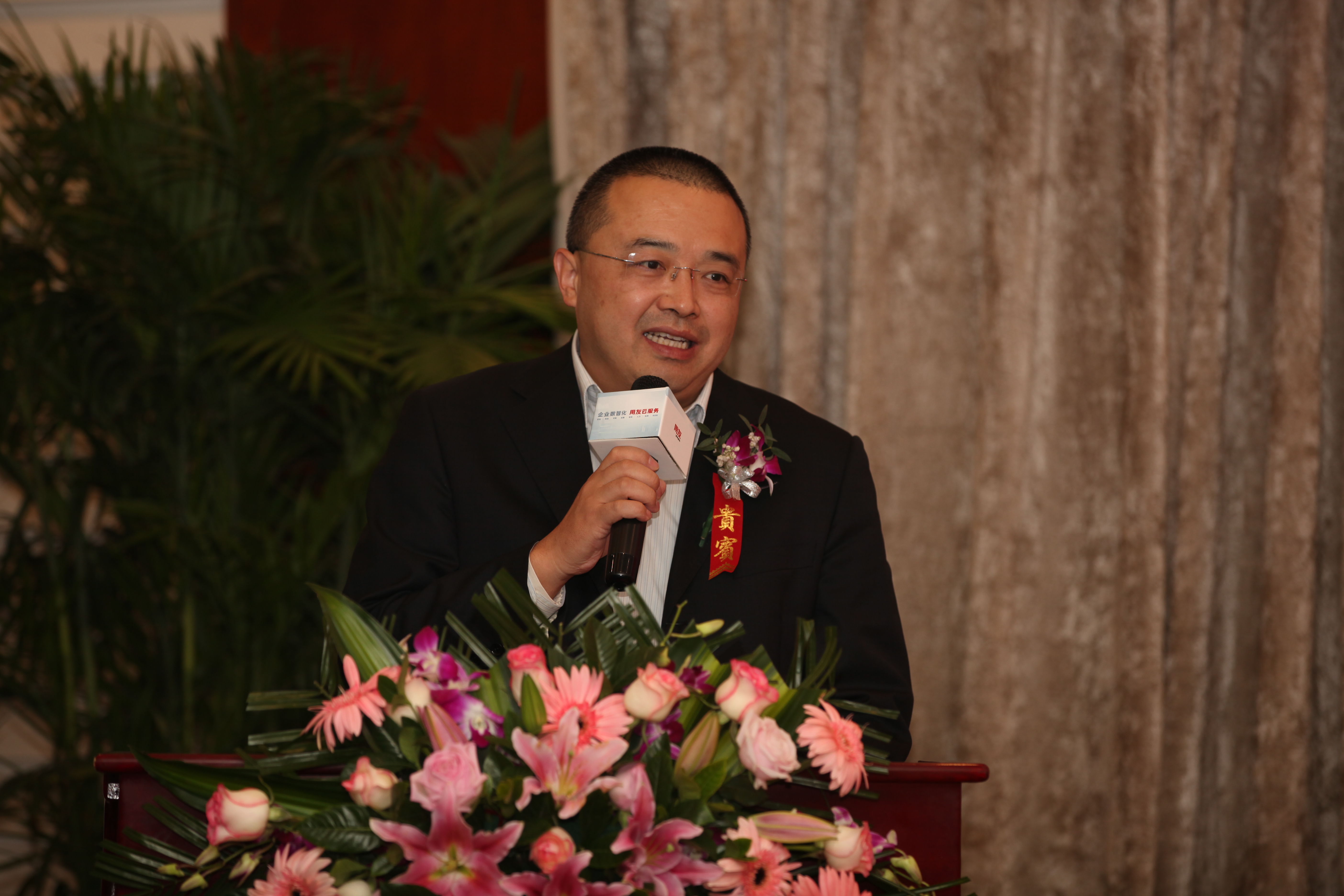 东软集团：与武汉大学中南医院战略合作 助力医疗行业数智化转型