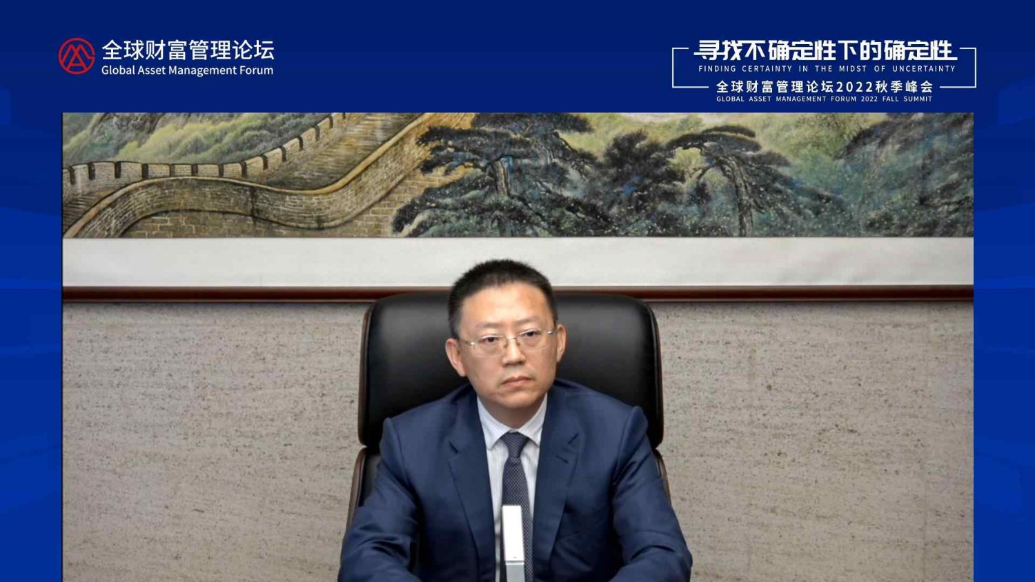 珠海格莱利启动IPO辅导：奔驰、比亚迪供应商 辅导券商申万宏源