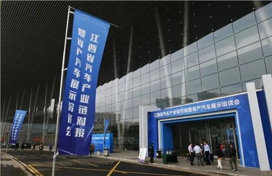 *ST花王：加速重组股权交割及新产品落地 助力产业链构建与升级