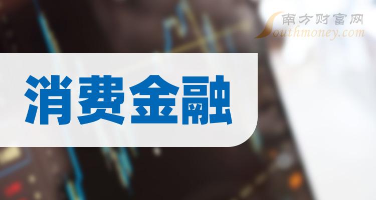 商业航天再迎利好政策 上市公司加码布局