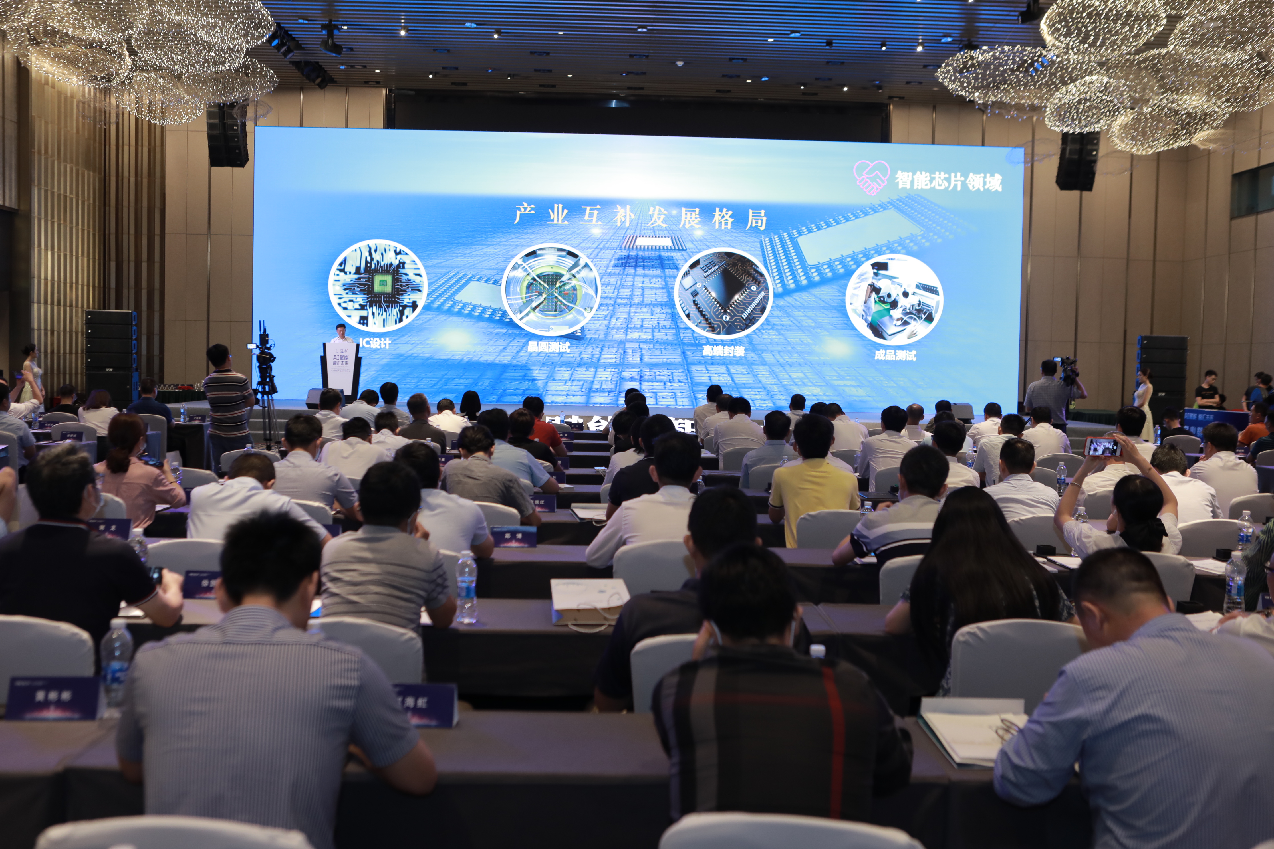 光启技术战略投资乐山天穹 以超材料赋能无人机全产业链发展