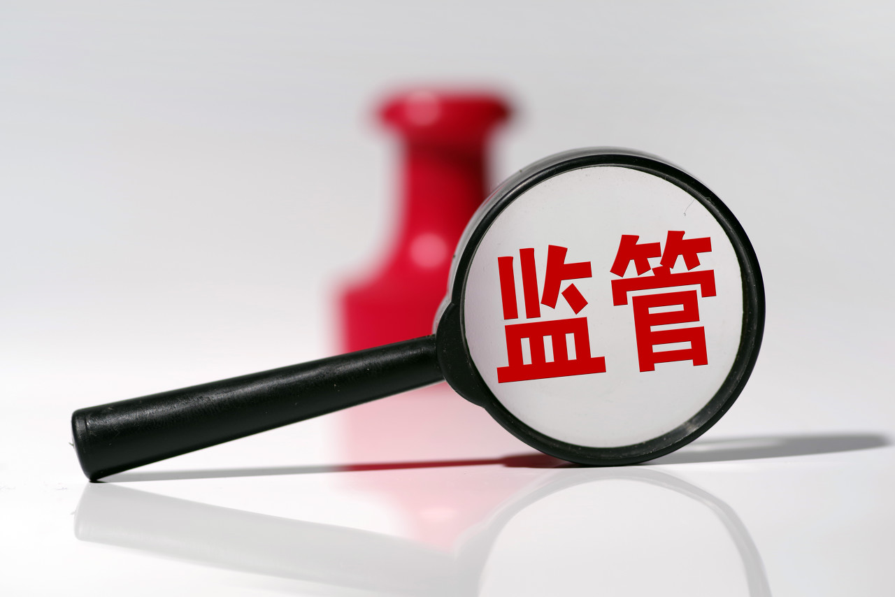三部门：拓宽涉林企业直接融资渠道