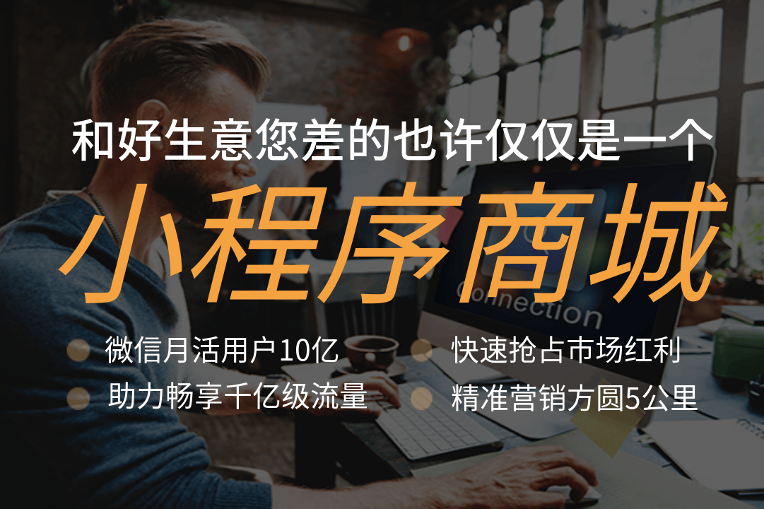 破解“自说自话”困境 投资者服务开启短视频化新阶段