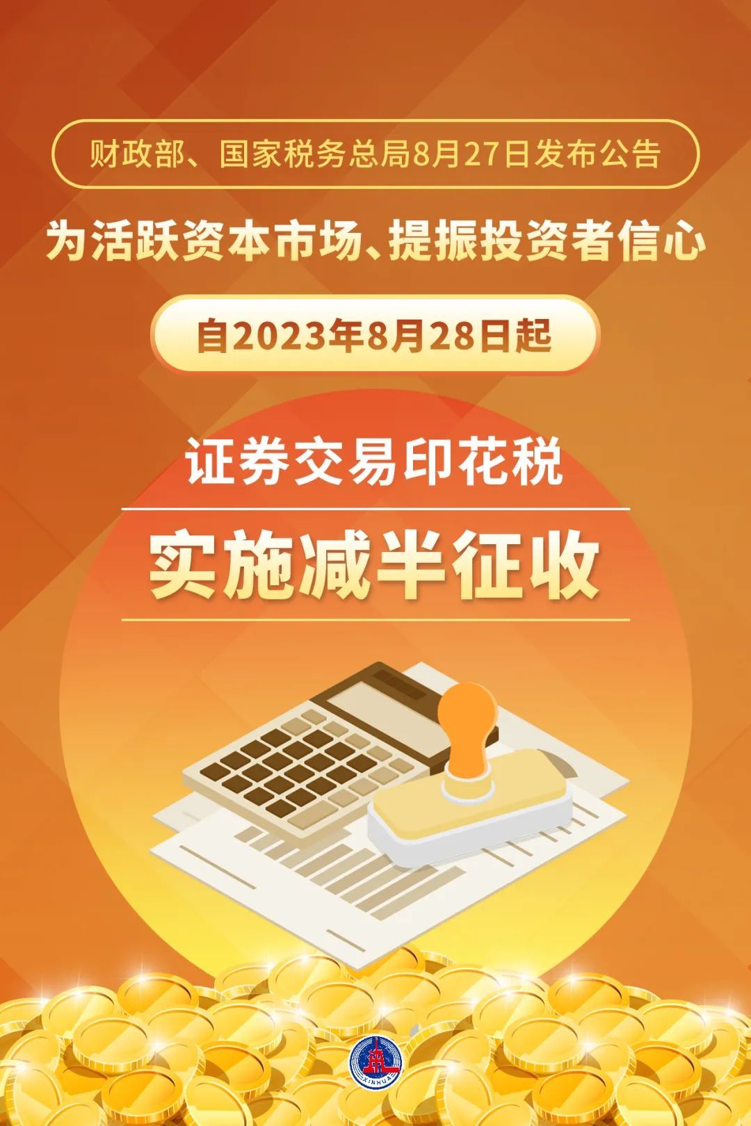 政策信号释放 服务贸易创新发展路径渐明