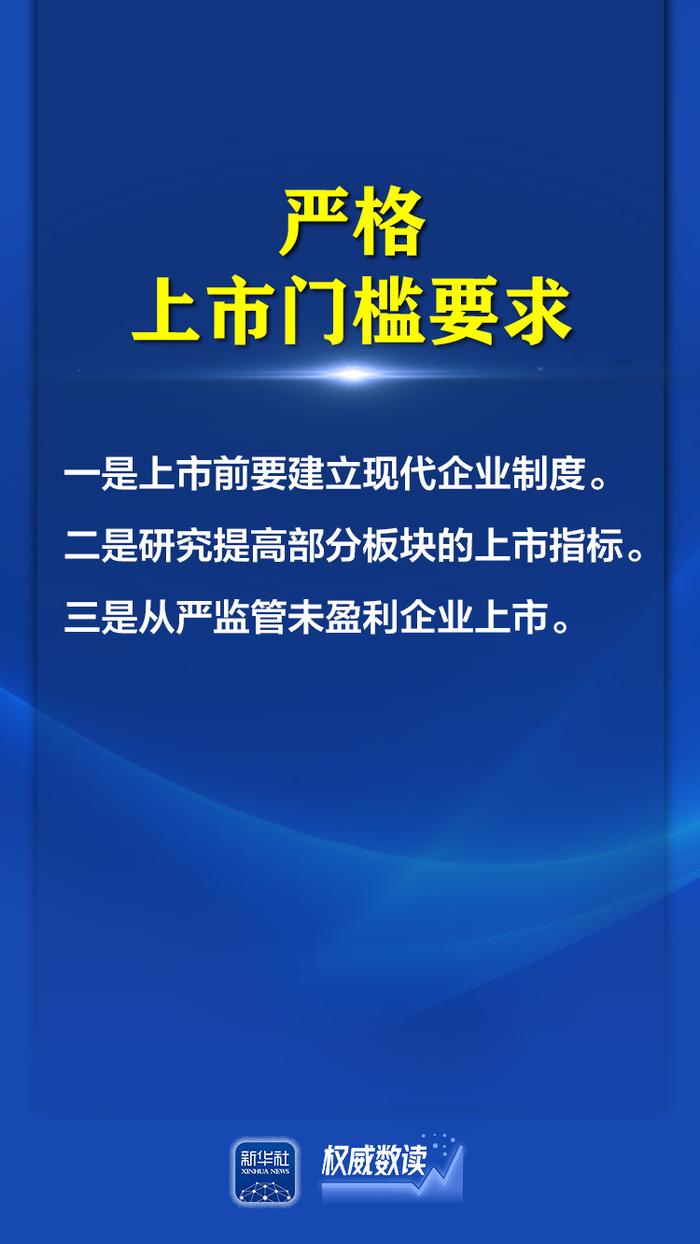 政策信号释放 服务贸易创新发展路径渐明