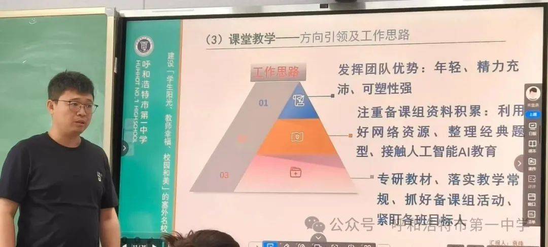 东方国信：锚定“AI+数据”双引擎 智算中心突破与行业深耕并行