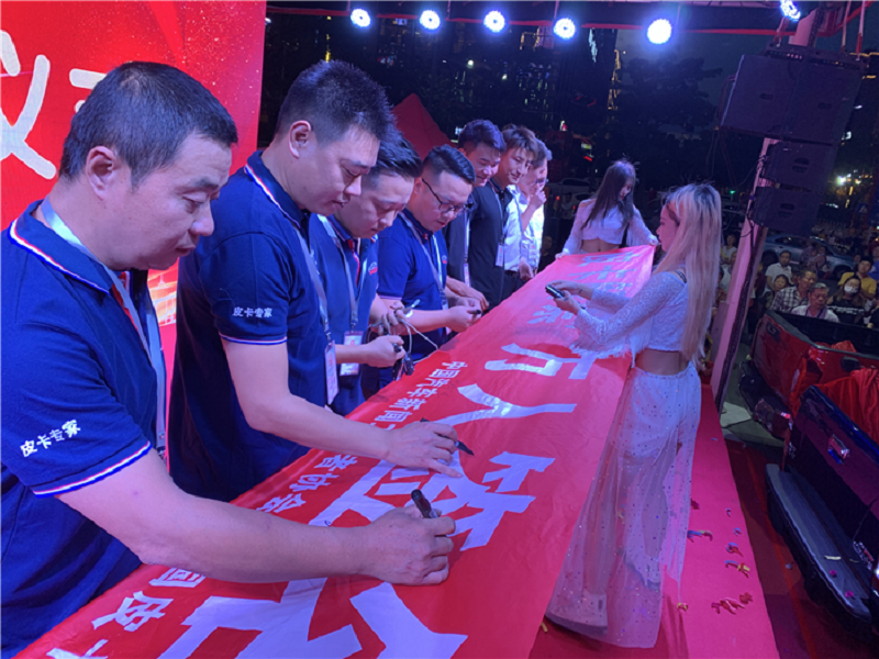 东方国信：锚定“AI+数据”双引擎 智算中心突破与行业深耕并行