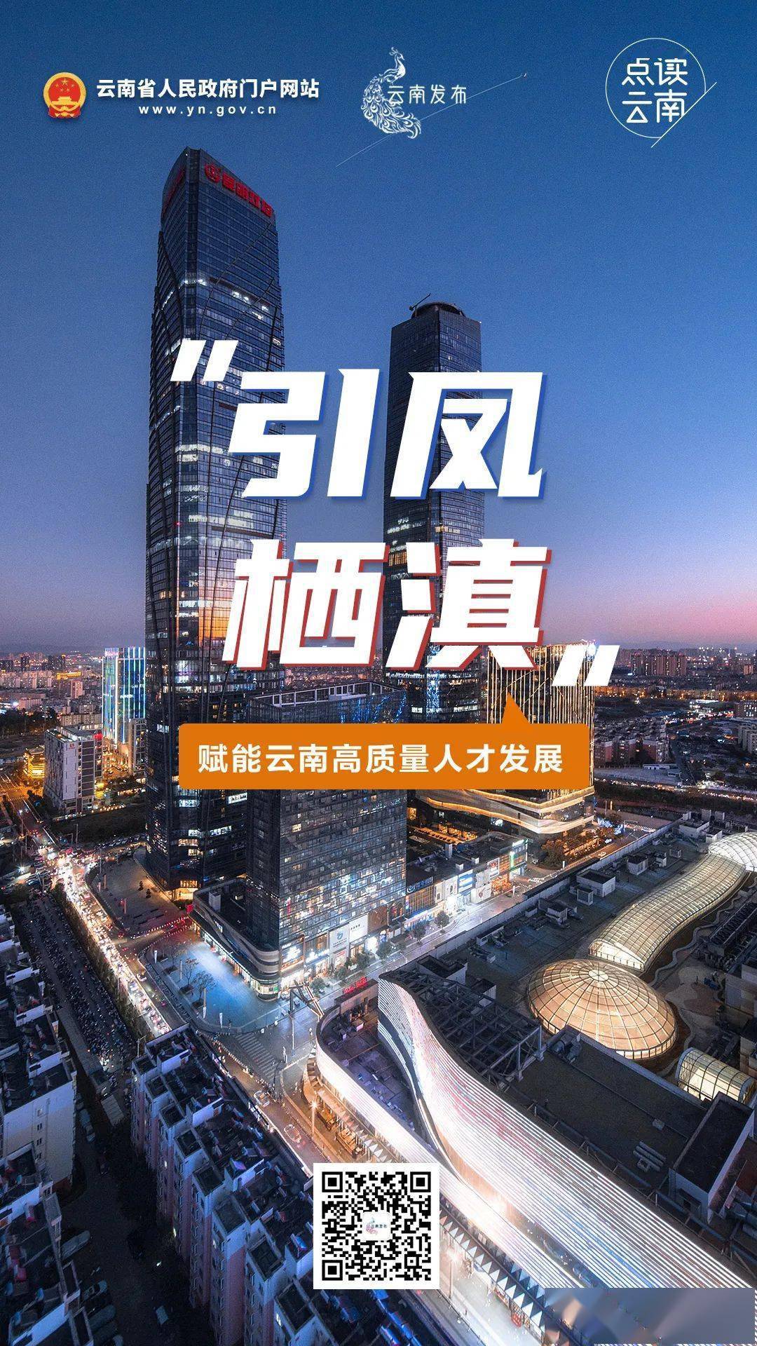 中创智领：上半年营收净利双增 更名重组赋能高质量发展