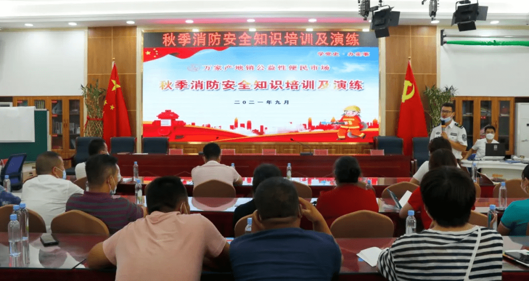 孩子暑期就诊多为运动不足所致 全国现存运动培训企业超4.4万家