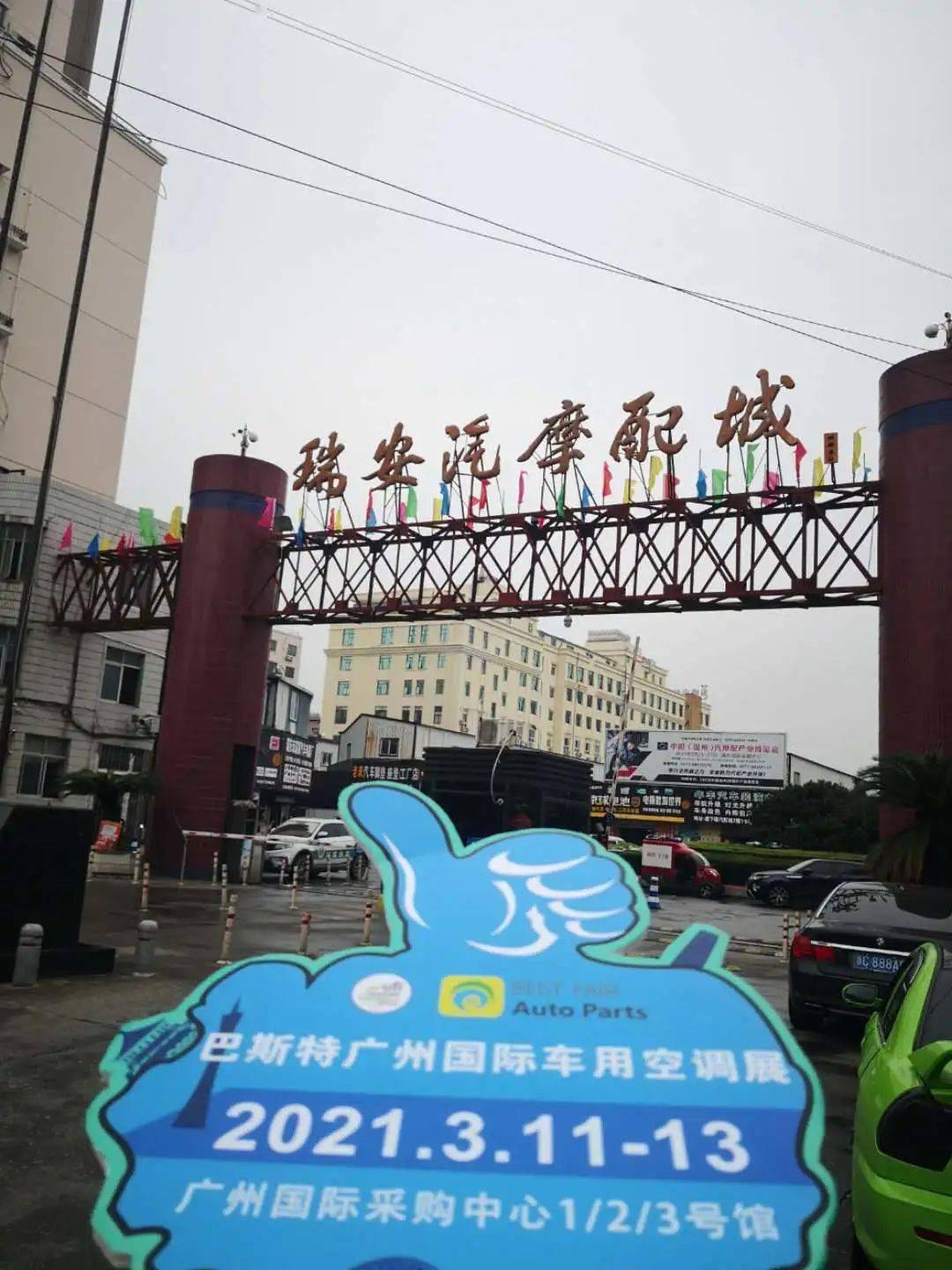 卓锦股份：上半年经营质量稳中有进 技术创新成果逐步发力