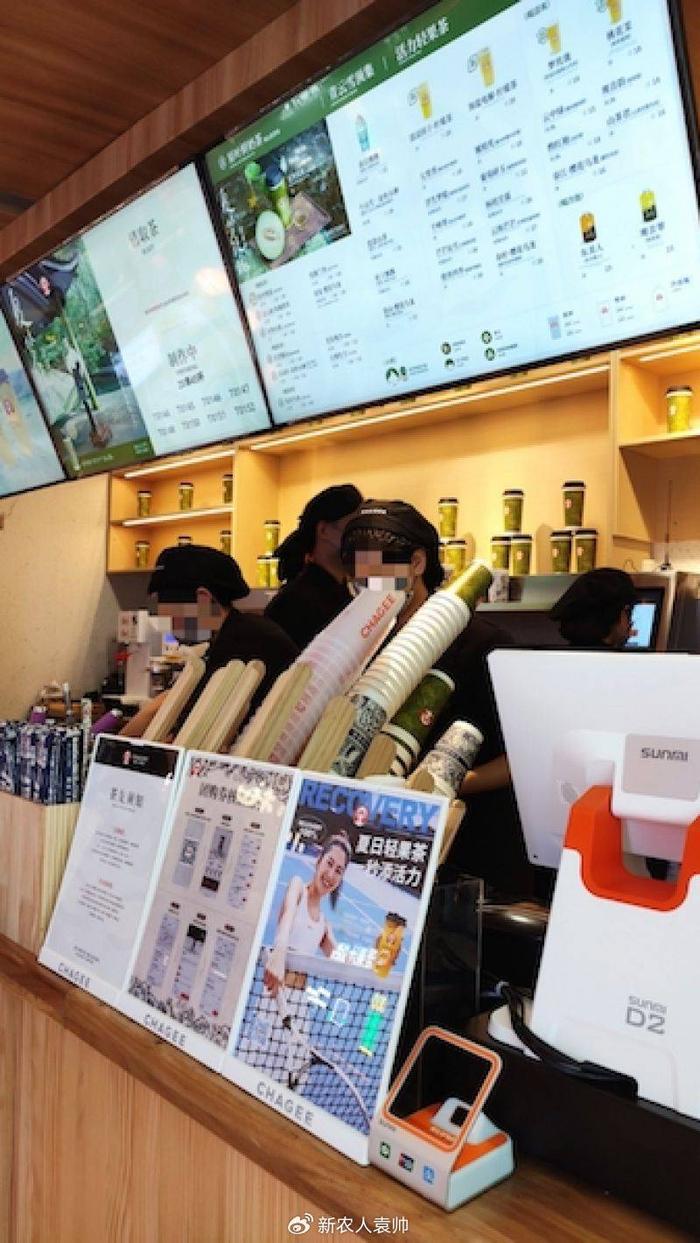 借资本解压 家居品牌排队IPO