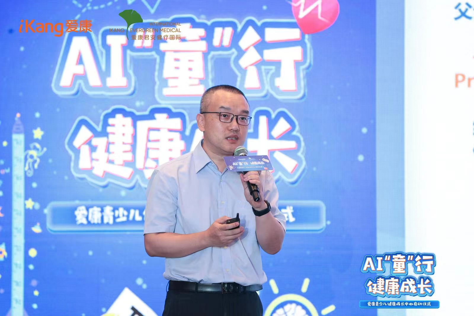 强脑科技合伙人何熙昱锦：以非侵入式脑机接口开启生命更多可能性