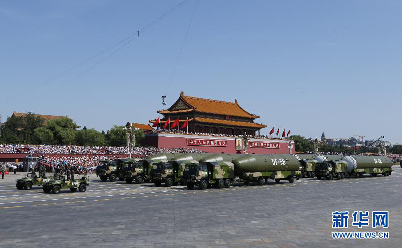 习近平：在纪念中国人民抗日战争暨世界反法西斯战争胜利80周年大会上的讲话