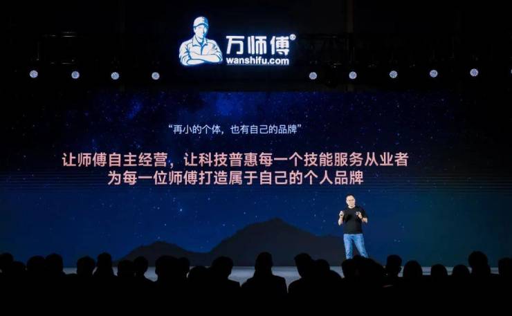 东方国信：积极布局Agentic AI领域 赋能多行业数智化转型