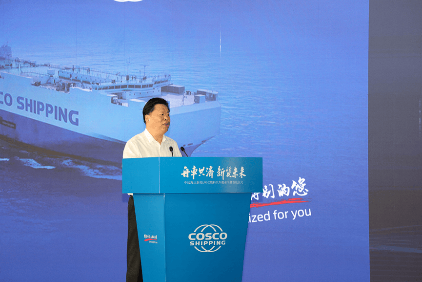 华夏金租拟在港设立航运租赁专业子公司