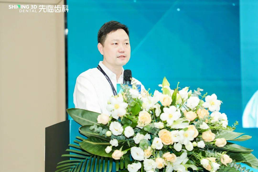 农业银行孙宁：公募基金高质量发展再迈一步 降低投资者成本共建行业新生态
