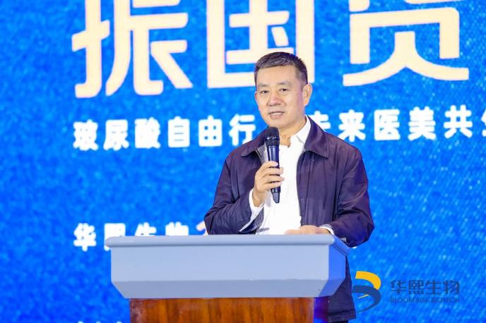 农业银行孙宁：公募基金高质量发展再迈一步 降低投资者成本共建行业新生态