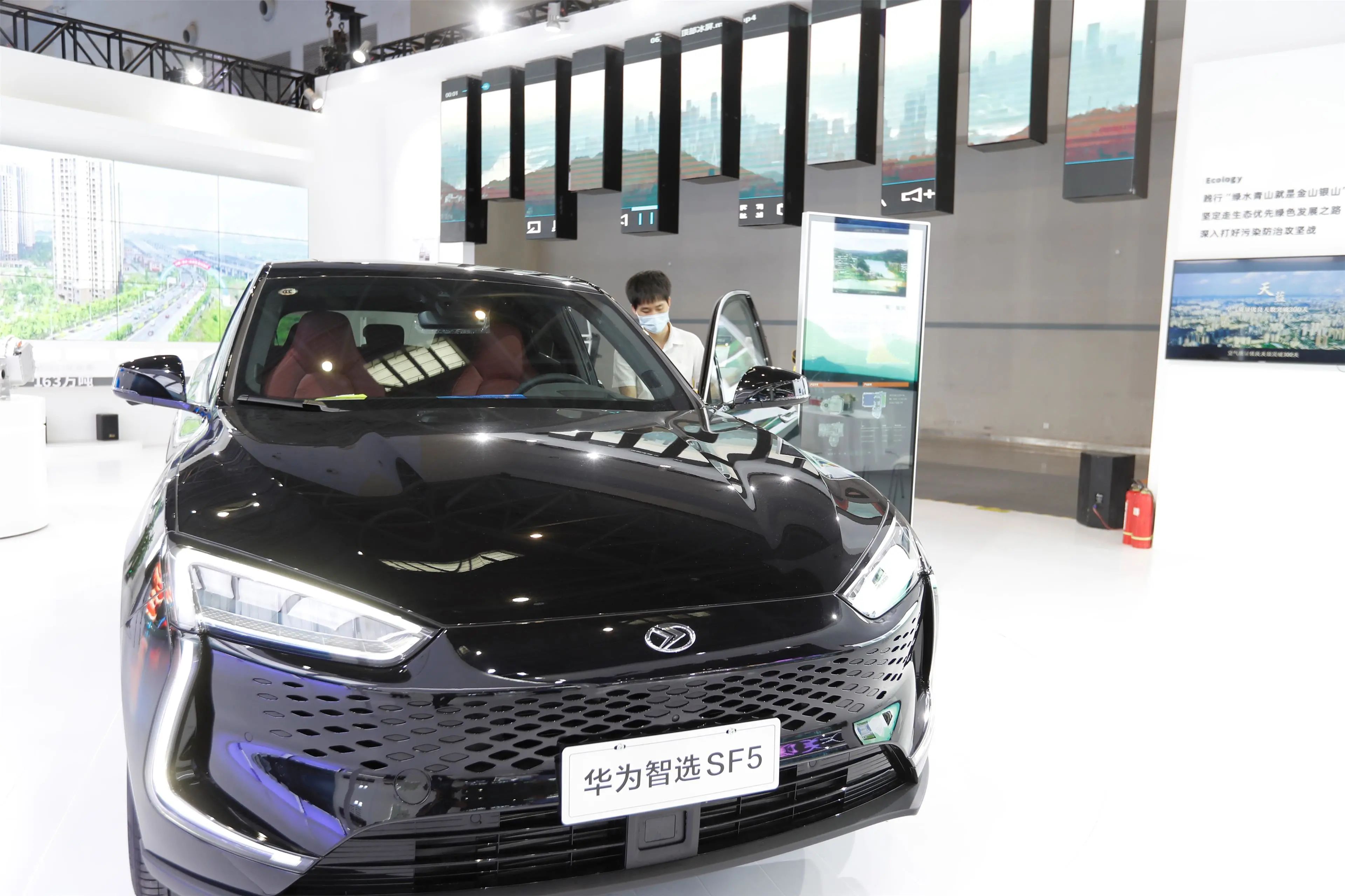 赛力斯亮相2025智博会 全方位展示智能化实践成果