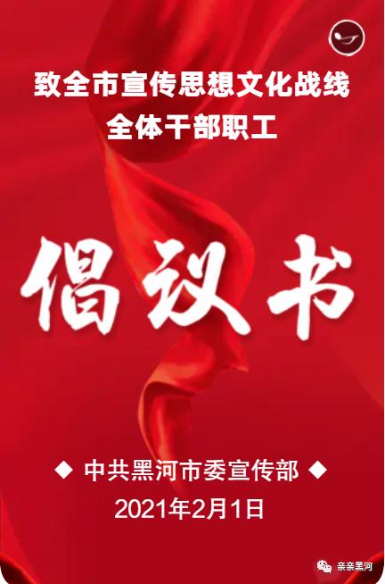 全球发展倡议：惠及各国民众的公共思想产品
