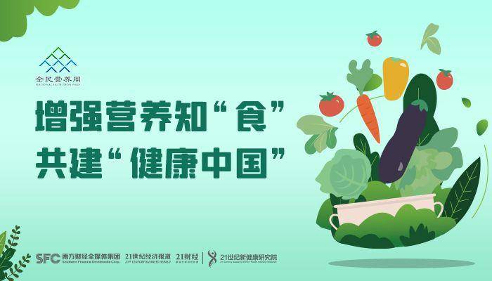 重庆啤酒上半年营收88.39亿元 加速跨界饮料赛道