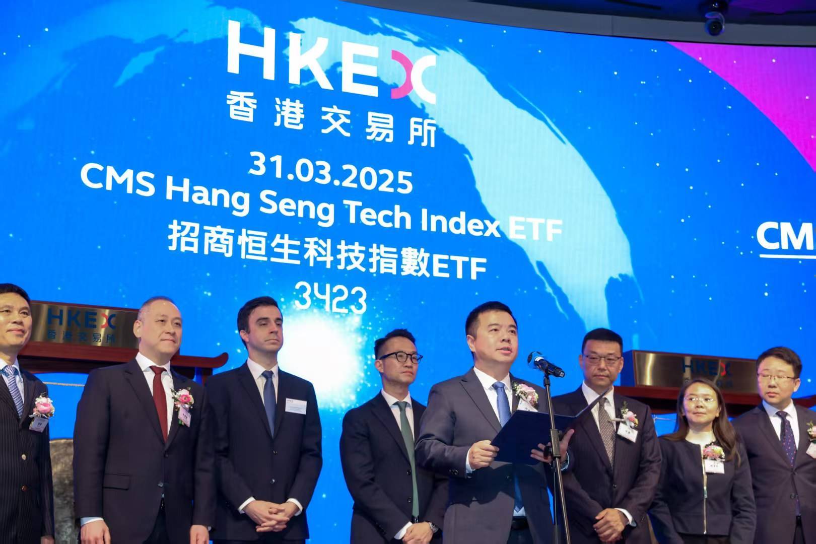 恒生科技指数ETF、恒生科技ETF易方达年内涨超28%，超490亿元资金年内净买入恒生科技ETF