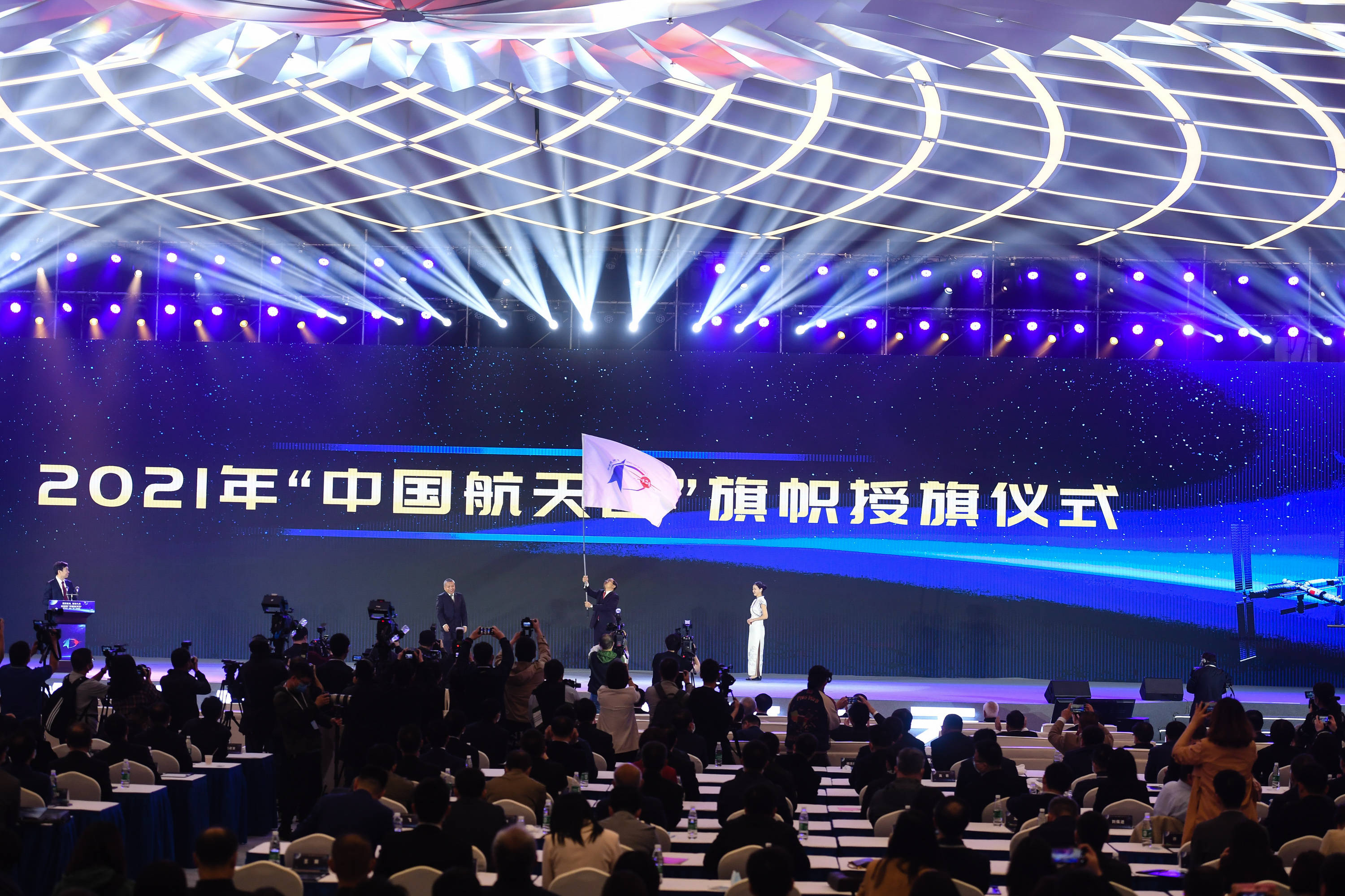 新华全媒+丨科技支撑生态文明建设——第五届世界生物圈保护区大会看点前瞻