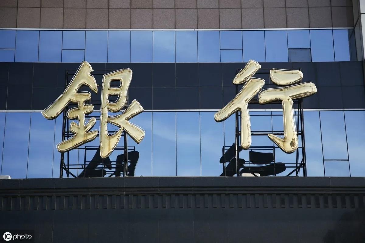 A股定增火热！年内公募获配金额近142亿元，多数机构浮盈超20%